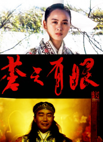 都市激情亚洲色图